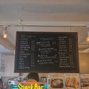 미니하우스 | 부산 광안리맛집 광안리디저트 샌드위치 미니베이글하우스 후기