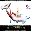 굿디자인미술학원 이미지