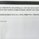 경북드론고등학교 이미지