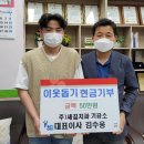 새길치과기공소 이미지