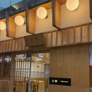 지에스25전남대후문점 | [광주 정동 전대점] 전남대 돈까스·규카츠 맛집, 숯불 카츠 전문점 추천