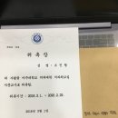 김영호치과의원 이미지