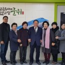 행복한 세상 이미지