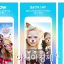 주식회사 룩스커뮤니케이션