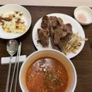 스테이남해S동