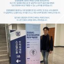 한국수의외과학회 네이버블로그