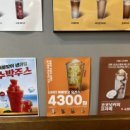 더리터근영점