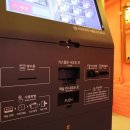 소풍무인텔 이미지