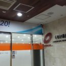 주식회사태광시스템 이미지