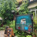 가든한 베이커리 이미지