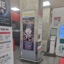 꽃재유치원 | 오리지널 과학마술콘서트 할인 정보 :: 6살 아이와 내돈내산 후기