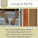 중앙크리닝 이미지