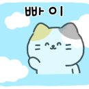 다도숲으로민박