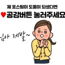 박소아청소년과 이미지