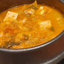 한우우진명가 이미지