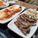 크라운호프 복수점 이미지