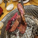 옥우촌