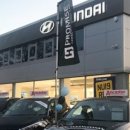 남부대리점 이미지