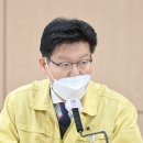 인구농장 이미지