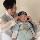 대구돌잔치 아기한복대여후기