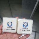 김앤조서울정형외과의원 이미지