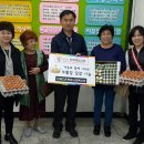 자은복지회관 이미지