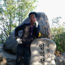 수도권 55산(260 km) 무박종주기 이미지