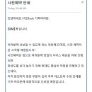 추억의 리듬게임 알투비트 사전예약 시작 이미지