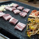 신성생고기 이미지