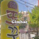 또꾸버 이미지
