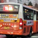 대운주유소 이미지