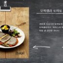 마마스 이미지