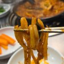 선산시장 화장실 | 대구 신암동 맛집 현지인 추천 정하용선산곱창 신암평화점