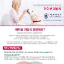 비전덴탈 이미지