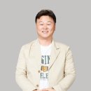 비단권역농촌체험휴양마을 | 고령화 시대, 농촌의 지속가능성을 꽃피다.