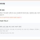 온누리안경원 이미지