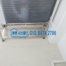 바른시스템 이미지