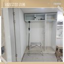 인덕원대우A_상 | 의왕냉장고장 제작 맞춤 수납장 틈새없이 꼼꼼하게 완성