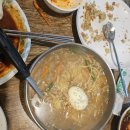 이슈양꼬치마을