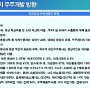 우주인력 티스토리