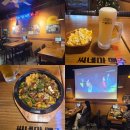너는분식이땡긴다 | 살얼음 생맥주 씨네마맥주 남천동단체모임하기 좋은 안주맛집