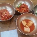 이북보따리만두국 이미지