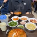 일월시장국밥 네이버블로그
