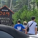 알아이엔 Daum카페