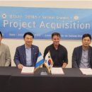 주식회사 리튬코리아