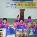 율석1리 이미지