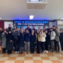 청천면사무소 이미지