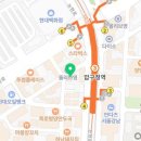 함박눈성형외과의원 이미지