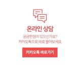 제이멀티짐 주짓수 MMA 태권도장 | 계산동복싱 네이버후기 좋은 체육관에서 운동해보세용