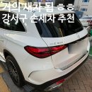 화인카센타 이미지